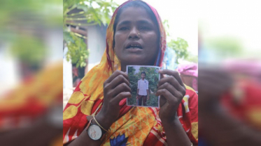 ছেলের হাতঘড়িই এখন স্মৃতি