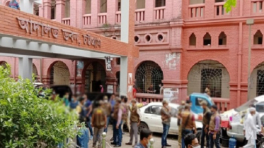 কোকেন জব্দ: অভিযোগ গঠনের শুনানি শেষ, আদেশ ২ ফেব্রুয়ারি
