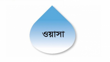 পানির দাম ন্যূনতম ২০ শতাংশ বাড়াতে চায় ওয়াসা