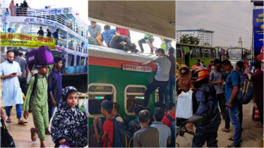 ঈদ যাত্রায় স্বস্তির নিশ্বাস