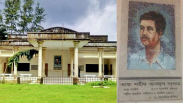ফেব্রুয়ারি এলেই কদর বাড়ে ভাষা শহীদ সালাম নগরের