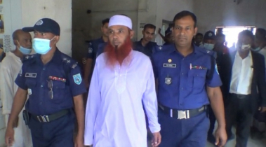 মাদক মামলায় একজনের আমৃত্যু কারাদণ্ড