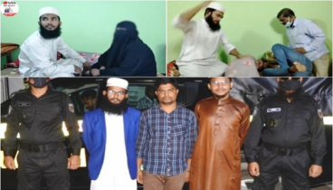 গরিবদের ধনী বানানোর আশ্বাস দিয়ে কোটিপতি হয় ‘জিনের বাদশা’  