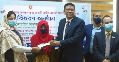 হবিগঞ্জে ৩৩ প্রবাসী নারী কর্মী পেলেন সরকারি সহায়তা