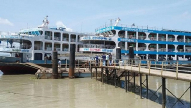 সারাদেশের সঙ্গে হাতিয়ার নৌ যোগাযোগ বন্ধ