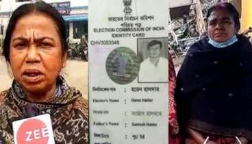 বিয়ে চারটি, জীবিত দুই স্ত্রী, স্বামীর লাশ নিয়ে টানাটানি