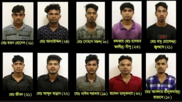 গ্রেফতার ১০ ডাকাতকে আদালতে তোলা হবে আজ
