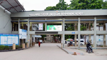 প্রেমিকের মৃত্যুর খবর শুনে হাসপাতালে প্রেমিকা