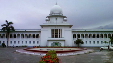 ইংরেজি ভাষায় প্রচলিত আইন বাংলায় রূপান্তর চেয়ে আইনি নোটিশ