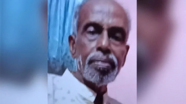 পা পিছলে স্রোতে তলিয়ে গেলেন শিক্ষক, তিন ঘণ্টা পর ভেসে উঠল লাশ