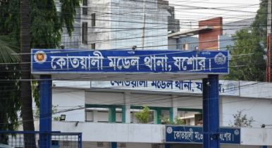পঙ্গু হাসপাতালের লিফটের নিচে নিখোঁজ বৃদ্ধের লাশ