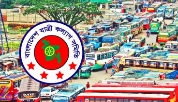 মহাসড়কে মোটরসাইকেল নিয়ন্ত্রণ ও ইজিবাইক বন্ধের দাবি
