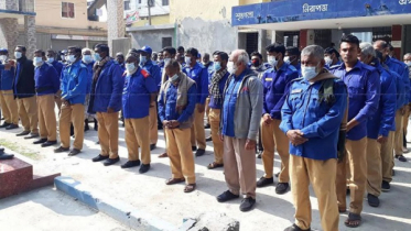 দীর্ঘদিন রাজস্ব বঞ্চিত ঝালকাঠি-নলছিটির ১৯৪ গ্রাম পুলিশ