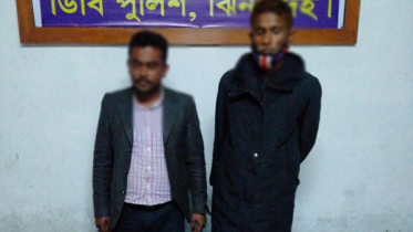 ঝিনাইদহে নবনির্বাচিত দুই মেম্বার ইয়াবাসহ আটক