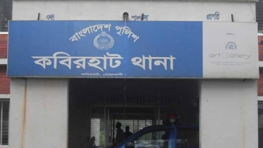 নোয়াখালীতে নারীকে অর্ধনগ্ন করে ভিডিও ধারণ