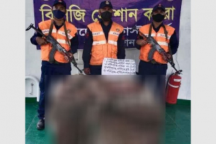 খুলনায় ২ হরিণের পা-মাথা ও চামড়া-মাংস উদ্ধার
