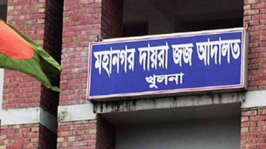খুলনায় ইউপি মেম্বার হত্যায় দুইজ‌নের যাবজ্জীবন