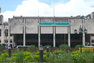 খুমেকে ফ্রিতে চিকিৎসা পাচ্ছেন কিডনি রোগীরা