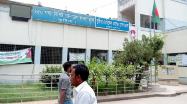 প্রেমিকার সঙ্গে কথা বলতে না পেরে নিজের পেটেই ছুরি ঢুকিয়ে দিলেন প্রেমিক