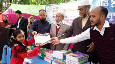 লক্ষ্মীপুরে ৫২২ শিক্ষার্থীকে বৃত্তি দিলো হলি ফাউন্ডেশন