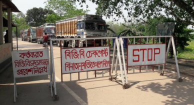 ২ বছর পর বুড়িমারী স্থলবন্দরে ভ্রমণ উন্মুক্ত
