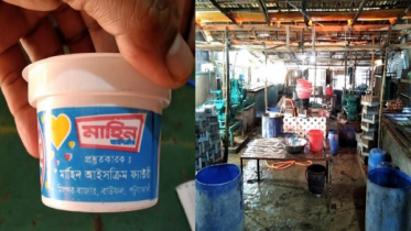 মোল্লার প্রতারণা