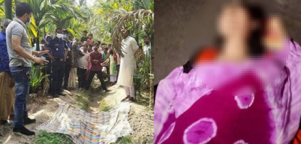 নির্যাতনে ফারিয়ার মৃত্যু, রূপালির দগ্ধ লাশ সুপারি বাগানে