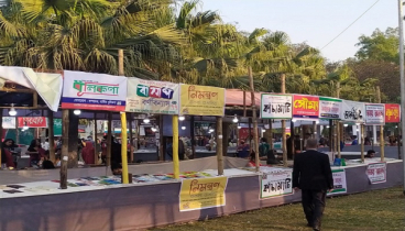 আশা-নিরাশার লিটল ম্যাগাজিন চত্বর