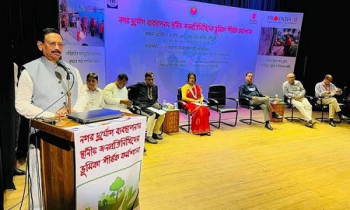 দুর্যোগ মোকাবিলায় বাংলাদেশ অনন্য দৃষ্টান্ত স্থাপন করেছে