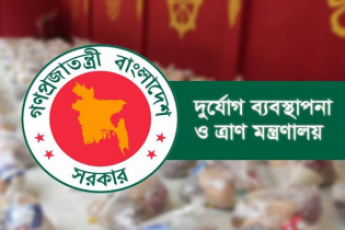 ৩ জেলায় আরো চাল-নগদ টাকা-শুকনো খাবার বরাদ্দ