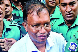 ডিআইজি মিজানসহ চারজনের বিরুদ্ধে সাক্ষ্যগ্রহণ পেছাল