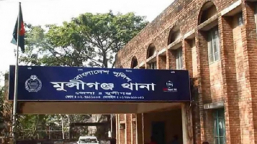 মুখ বেঁধে ৫ মাসের শিশুকে ড্রেনে ফেলে দিলেন গৃহকর্মী