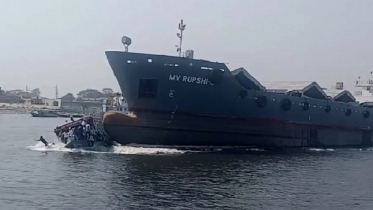 ২ কিলোমিটার দূরে মিলল আরো এক লাশ