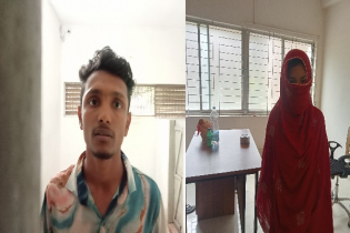 ফেসবুকে সি ইজ ডেথ পোস্ট দিয়ে ধরা পড়ল নিখোঁজ প্রেমিকযুগল 