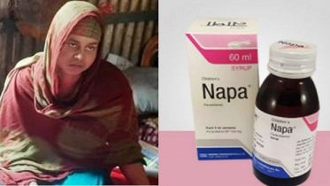 প্রেমিকের আনা মিষ্টি খাইয়ে যেভাবে ‘নাপা সিরাপ’ নাটক সাজান সেই মা