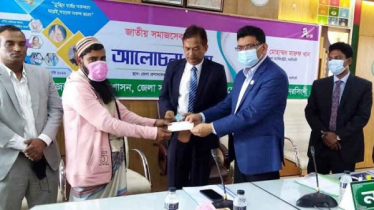নরসিংদীতে ১২৫ অসহায়কে অনুদান দিলো সমাজসেবা অধিদফতর