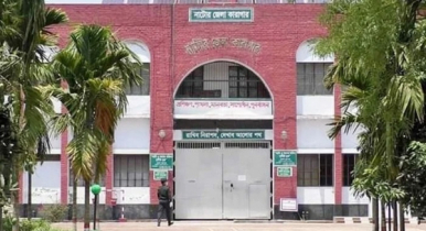 নাটোর জেলা কারাগারে ৭ ঘণ্টার ব্যবধানে দুই কয়েদির মৃত্যু