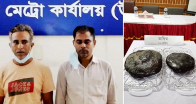 ওষুধের কাঁচামাল নামে ঢাকায় ঢোকে ভয়ংকর মাদক আফিম