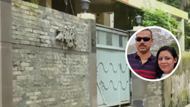 স্ত্রীকে ‘মৎস্য ব্যবসায়ী’ সাজিয়েও হলো না সম্পদ রক্ষা