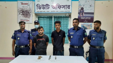 ভাই হত্যার প্রতিশোধ নিতে মেয়ে কণ্ঠে প্রেম, ৩ মাস পর ডেকে এনে হত্যা