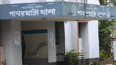 বিয়ে নিয়ে দ্বন্দ্বে বাবাকে হত্যা করল ছেলে