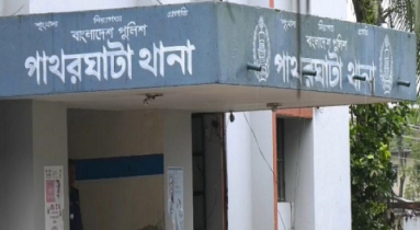 কাবিনের টাকার জন্য বিয়ে হচ্ছে না, চিরকুট লিখে ফাঁস দিলো প্রেমিক