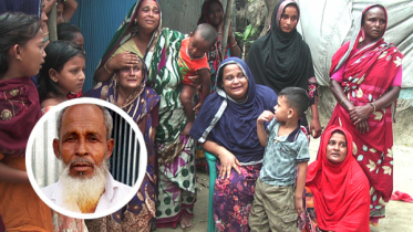 গোপনে বিয়ে, কনের নানাকে পিটিয়ে মারলেন বরের বাবা