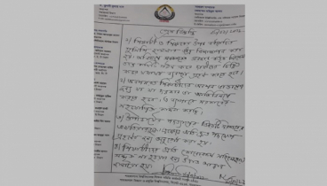 চার দফা দাবি জানিয়ে শিক্ষার্থীদের আন্দোলনে শাবি শিক্ষক সমিতির সংহতি