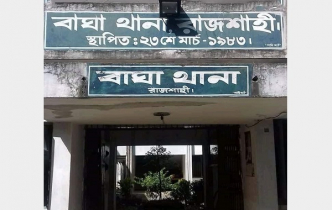 ৯৯৯-এ কল, স্বামীকে ধরিয়ে দিলেন স্ত্রী