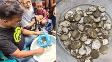 মাটির খুঁড়তেই উঠে এলো ব্রিটিশ আমলের মুদ্রা