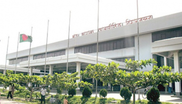 চট্টগ্রাম বিমান বন্দরের রানওয়ে বন্ধ