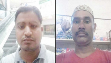 দক্ষিণ আফ্রিকায় শ্বাসরোধে-কুপিয়ে দুই বাংলাদেশি খুন