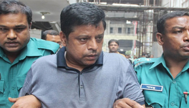 ৫৭ কোটি অবৈধ সম্পদ: ক্যাসিনো সেলিমের বিরুদ্ধে বাদীর সাক্ষ্য