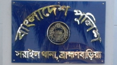 শিয়ালে খাওয়া লাশ ঝুলছিল কবরস্থানের গাছে